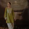 FALAK